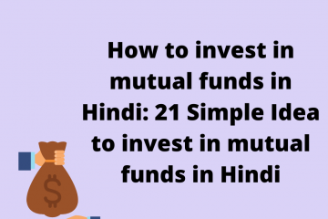 how to invest in mutual funds in hindi